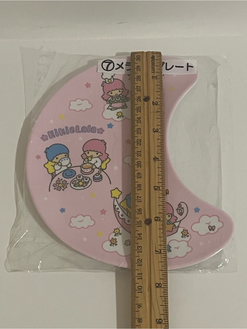 Little Twin Stars 50th Anniversary Kuji Crescent Shaped Melamine Plate - Picture 5 of 6